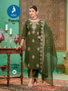 Pamela By Kaya Roman Embose Kurti With Bottom Dupatta Orders In India